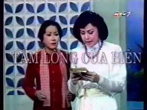 Quảng cáo trên HTV7 tháng 7/2003 (Version 2)