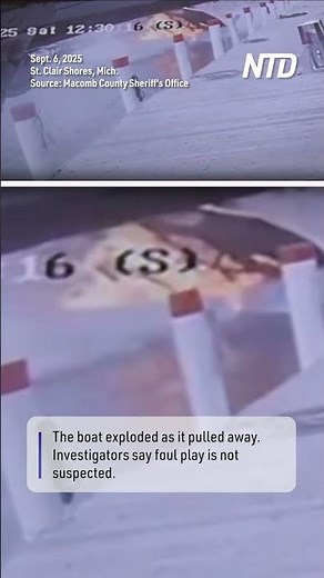 Video Shows Boat Exploding in Michigan, Injuring Two