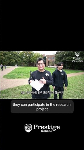 College Freshmen Running Real Experiments at Vanderbilt?