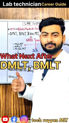 Rayyan Alam on Instagram: "Lab technician Career Guide||#labtechnician #dmlt #pathology"