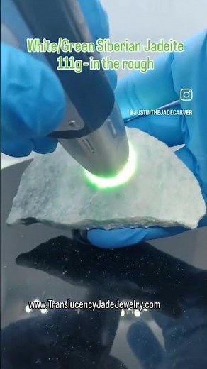 🤍Showcase Video: White & Green Siberian Jadeite🤍#jadeite #siberian #jade #lapidary #gemstones #gems