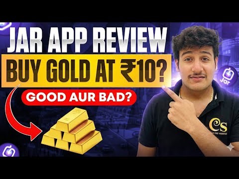 Jar App Honest Review || Jar App Review 2026 ||Jar App kese use kare?