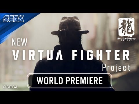 New VIRTUA FIGHTER Project - World Premiere Trailer