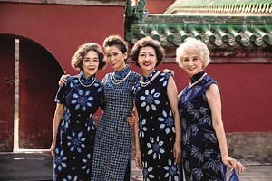 69K views · 266 reactions | Stylish Chinese grannies amaze Internet...