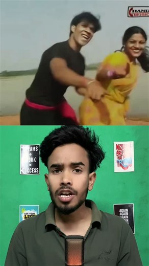 Akash Ranjan Jharkhand on Instagram: "Old Khortha Nagpuri Song In Jharkhand #Jharkhand"