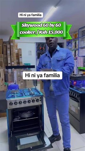 Skywood 60x60 Cooker Ksh 15,000 — Affordable Kitchen Cooker
