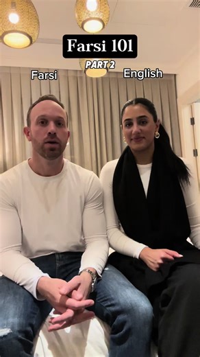 Learn Persian: Class #2 for Beginners