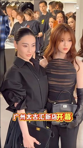 Cecilia Cheung makes a stunning appearance at the Balenciaga store in Guangzhou's Taikoo Hui.
