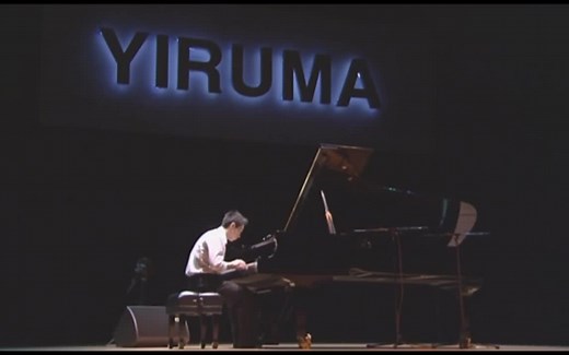Yiruma - Do You 钢琴现场版美到极致