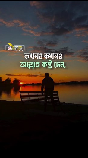 4.4K reactions · 329 shares |  . . . . । । । . . ❣️ Ten...