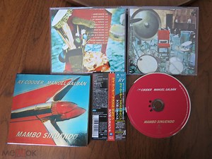 Ry Cooder, Manuel Galbán - Mambo Sinuendo