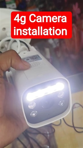 CP PLUS 4G CAMERA INSTALLATION 👍✅💯💯✅