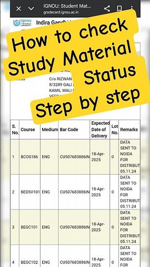 How to check IGNOU Study Material Status | Book Status kaise dekhe |#ignou#ignoustudymaterial