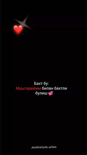 Fazliddinova Mushtariybonu | Mushtariy bilan❤️‍🔥🫶 . . . Berselona❌varselona✅ Jude Bellinghams all English professiona..) @ footballer who plays as a midfielder for Real... | Instagram