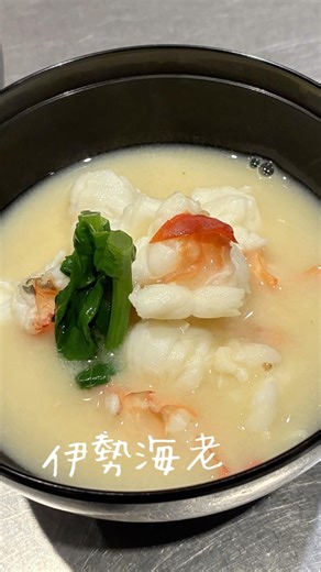 【和菜紬】 #グルメ #割烹料理 #japanesefood #六本木グルメ #日本料理
