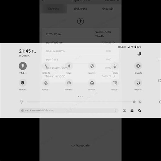 💩💩💩💩💩😱💩💩💩💩💩