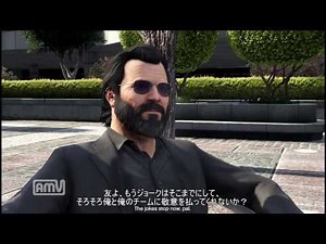 GTA5 日本語版(字幕あり)を実況プレイ 【Part,16 / ついに、伝説の3人集結！】 GTAV