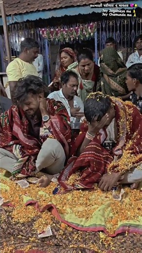 ભરમાણી પરિવારનું માવતર: જોગમાયા માં અને ચામુંડા માં 🚩🙏 #JayJoganiMa #JayChamundaMa #BhuvaJi #maa