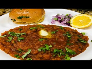 Mumbai famous street style Pav bhaji Recipe
