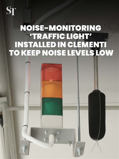 A noise-monitoring “traffic light” system has been installed in a Clementi community hall to tackle noise complaints from residents. #Singapore #Clementi