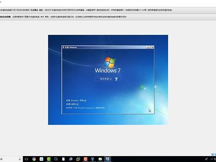 vbox安装时发生严重错误怎么解决