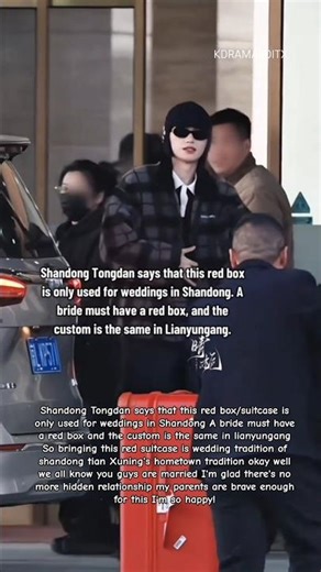 Tian Xuning and Ziyu are married yes they're soulmates #revengedlove #tianxuning #ziyu #shorts #fyp