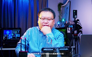 ATEM Mini Extreme 的Super source 超级源功能详解