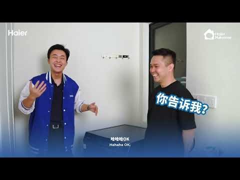 Haier Makeover EP11 - Coach Ho