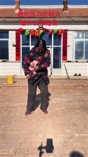 I've been feeling a lot of pressure lately and everything seems to be about money #FunnyVideos