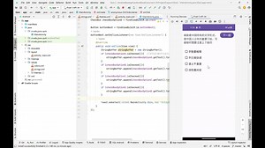2.4.2Android安卓开发之选择题界面的设计线性布局LinearLayout实操