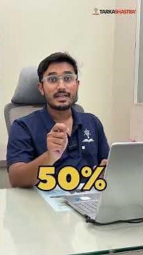 JHC-CEE 2026 Complete Guide 🔥 | Jai Hind College Entrance Exam Strategy + Pattern