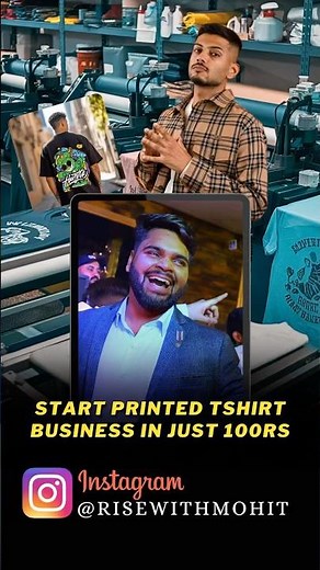 Start a Printed T-Shirt Business in Just ₹100 | Small Business Idea for Beginners | #Shorts