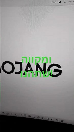 minecraft java free?