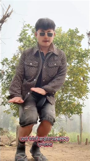 Hippo dance #youtube #dance #funny #comedy #changuvlog #shortvideo #shorts