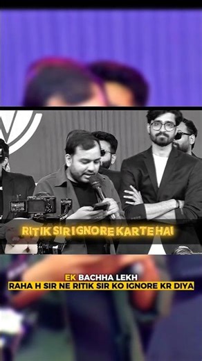 Ritik Sir ko koi ignore kar sakta hai 🤔😂 || #physicswallah #pw #teacher #udaan #pw_motivation