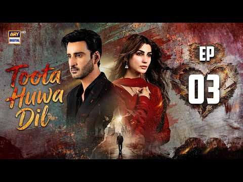 Toota Huwa Dil Episode 3 | 29 June 2026 | Nazish Jahangir | Agha Ali | ENG SUB | ARY Digital
