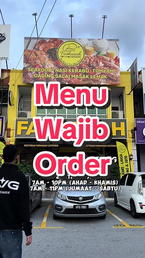 Farhanah Restaurant Set Menu Recommendations in Bangi, Kajang, and Semenyih