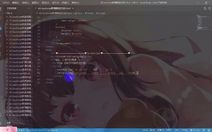 42.JavaScript--trim去除字符串两边的空格