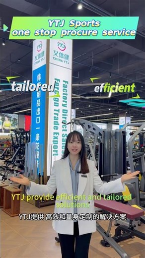 -YTJ sports ,provide one stop procurement service of fitness equipment#yiwufutianmarket #wholesale