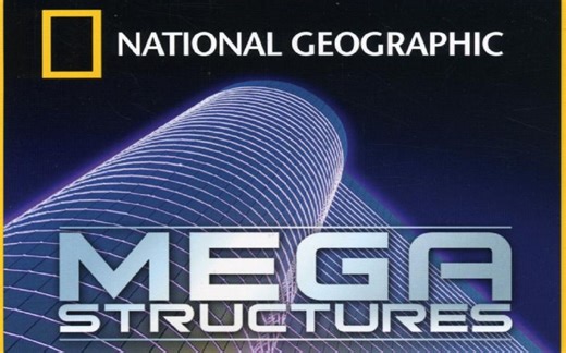 【纪录片】国家地理：伟大工程巡礼【720p中字】【全118集/补齐中】【2004】