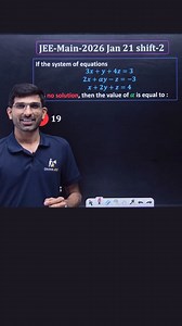System of Linear Equations | Most Important PYQs for JEE Main & Advanced 🚀#jee #iit #jeemain #jeeadvanced | Divine JEE