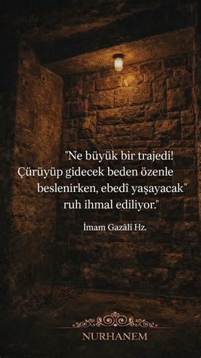 Ruhunu Ne Kadar Besliyorsun? # #dua #tefekkür #allah #islamicvideo #islam #ayet #elhamdulilah