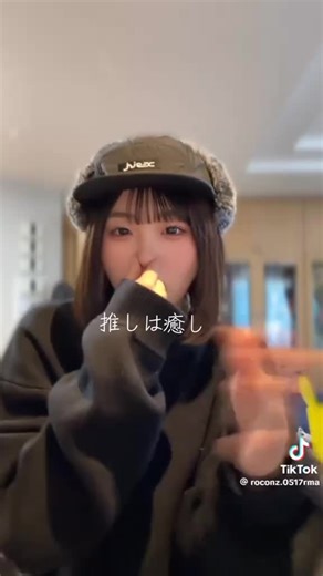 アーモンドチョコレート🍫 新規ろこんずの姫梨です.♡💙 これから投稿がんばります😤♥️🔥ろこまこあこんずの人よろしくです🙏💙 編集頑張ったから伸ばしてほしいです！ @♡💙ROCO♡💙 #新規ろこんず #新規ろこんず♡💙 #ろこちゃんに届け♡💙 #ろこちゃんに届け#伸びろ