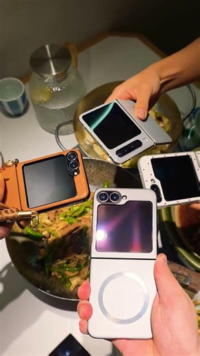 Samsung S26 Ultra iPhone #Digital Technology Samsung Privacy Screen