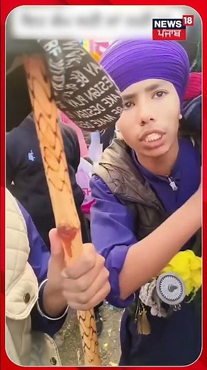 ਸ਼ਹੀਦੀ ਸਭਾ ‘ਤੇ ਟੋਪੀਆਂ ਉਤਾਰਨ ਵਾਲੇ ਨਿਹੰਗ ਸਿੰਘ ਨਾਲ ਭਿੜੇ ਲੋਕ | #shorts |N18S