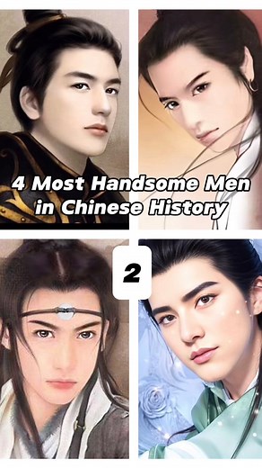 24K views · 361 reactions | The Four Male Beauties: Prince of Lan Ling’s Story #兰陵王 #高长恭 #beauty #ancientchina #chinesehistory #chinahistory #historical #history #storytime #historicaldrama #cdrama #chinesedrama #chineseculture #chinesebeauty #learnonfacebook #chinesewithmia #chinesemen #陈奕 #chineseboy #chineseboys #learnoninstagram #culture #storytime #storytelling #andychen #chenyi #princeoflanling #gaochanggong #lanlingwang | Explore With Mia | Facebook