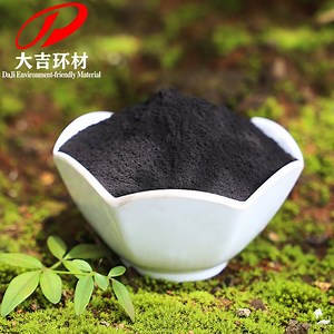 [Hot Item] Natural Manganese Dioxide Powder for Rust Removal and Catalysis