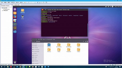 终端常用快捷键-Hank老师
