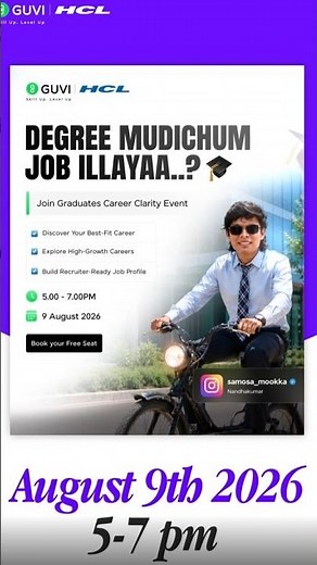 Find Your Path. Build Your Future. Join the Career Clarity Event 😀