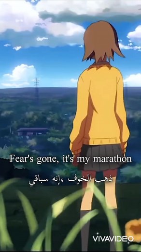 Rainbow Ballerina Anime Song: Lyrics and Karaoke